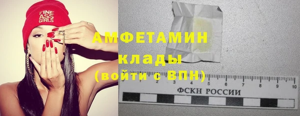 трава Козловка