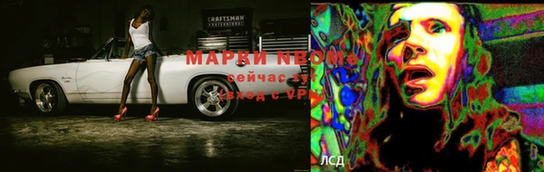 герыч Козельск
