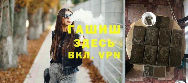 трава Козловка