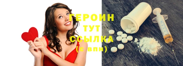 трава Козловка