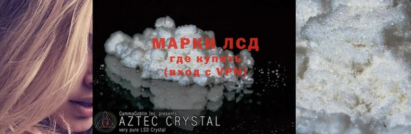 герыч Козельск