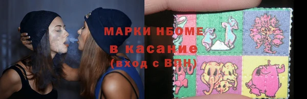 трава Козловка