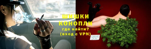 трава Козловка