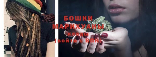 трава Козловка