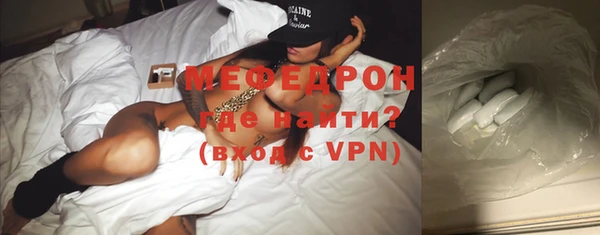 первитин Кодинск