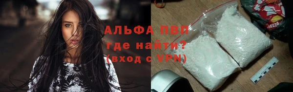 герыч Козельск