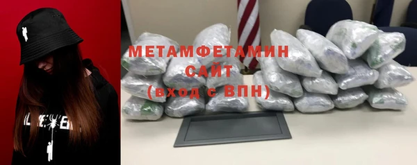 трава Козловка