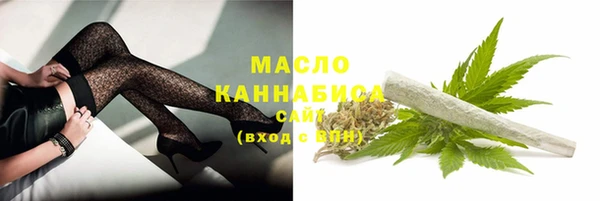 герыч Козельск