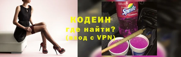 трава Козловка