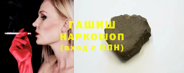 первитин Кодинск