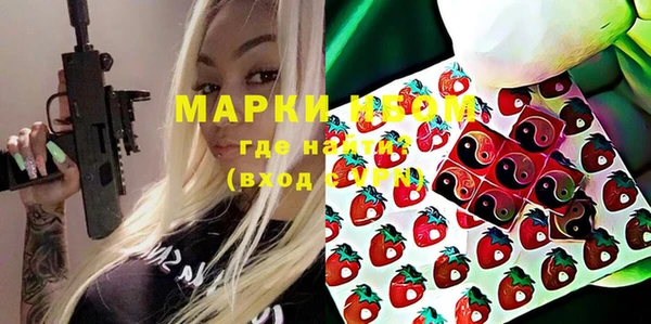 трава Козловка