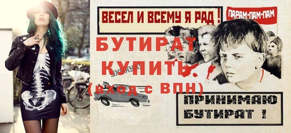 герыч Козельск