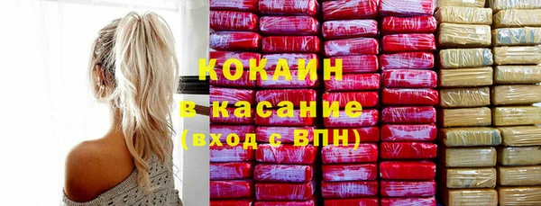 трава Козловка