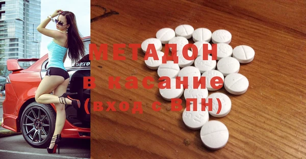 герыч Козельск