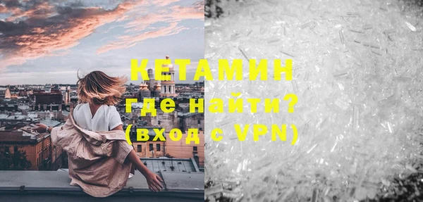 герыч Козельск