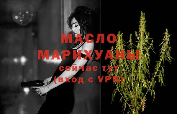 трава Козловка