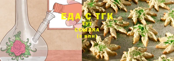 герыч Козельск