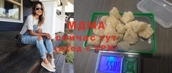 герыч Козельск