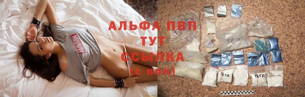 герыч Козельск