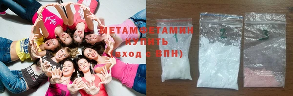 герыч Козельск