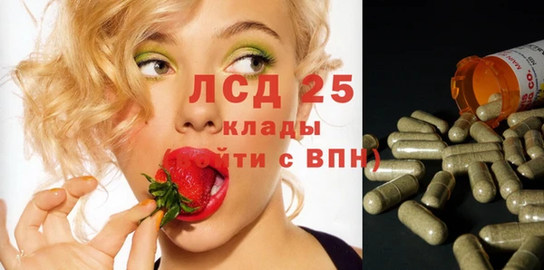 трава Козловка