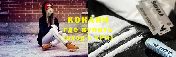 герыч Козельск