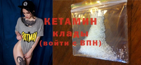 первитин Кодинск